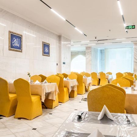 Emaar Andalusia Otel Mekke Dış mekan fotoğraf