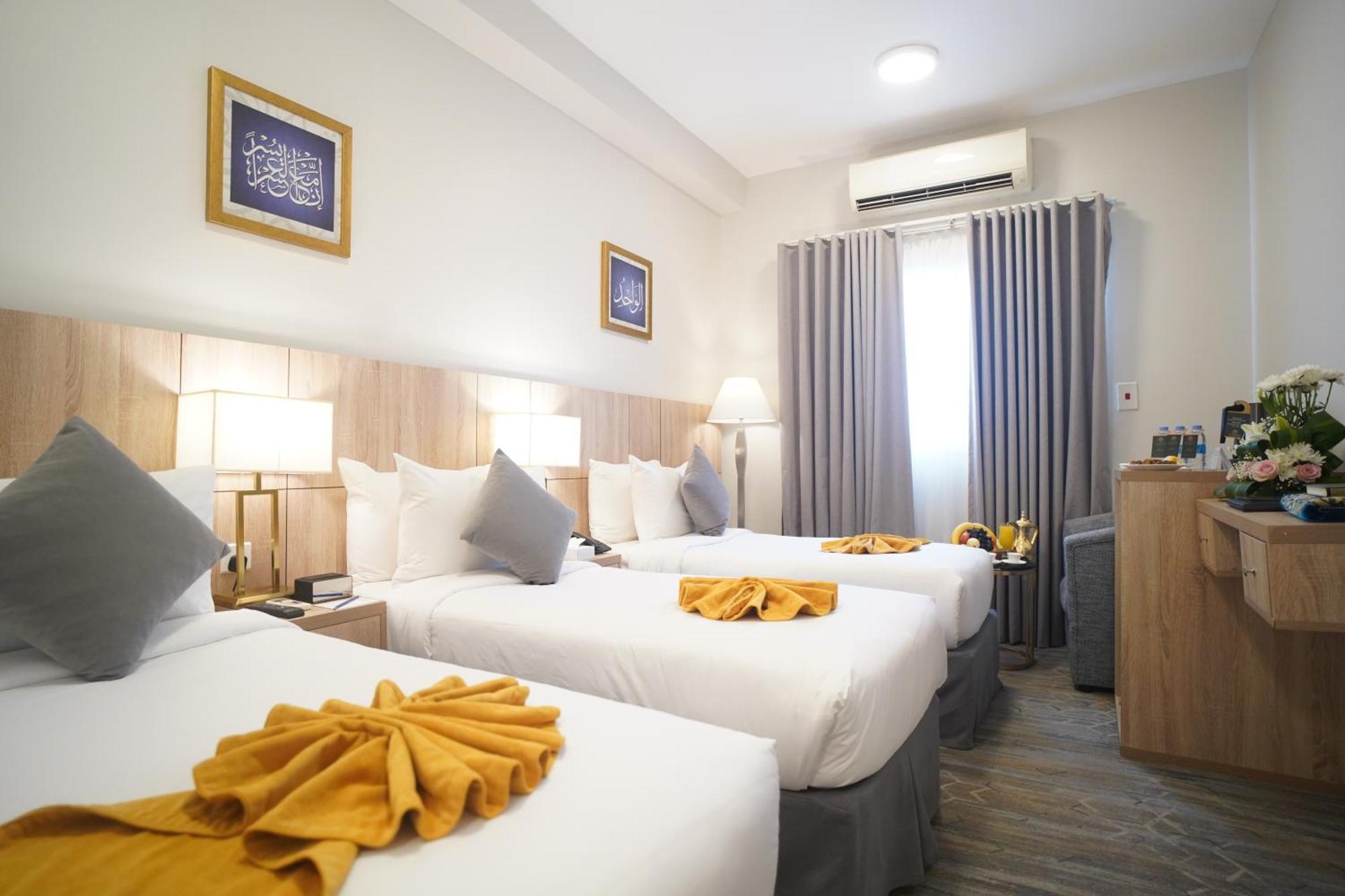 Emaar Andalusia Otel Mekke Dış mekan fotoğraf