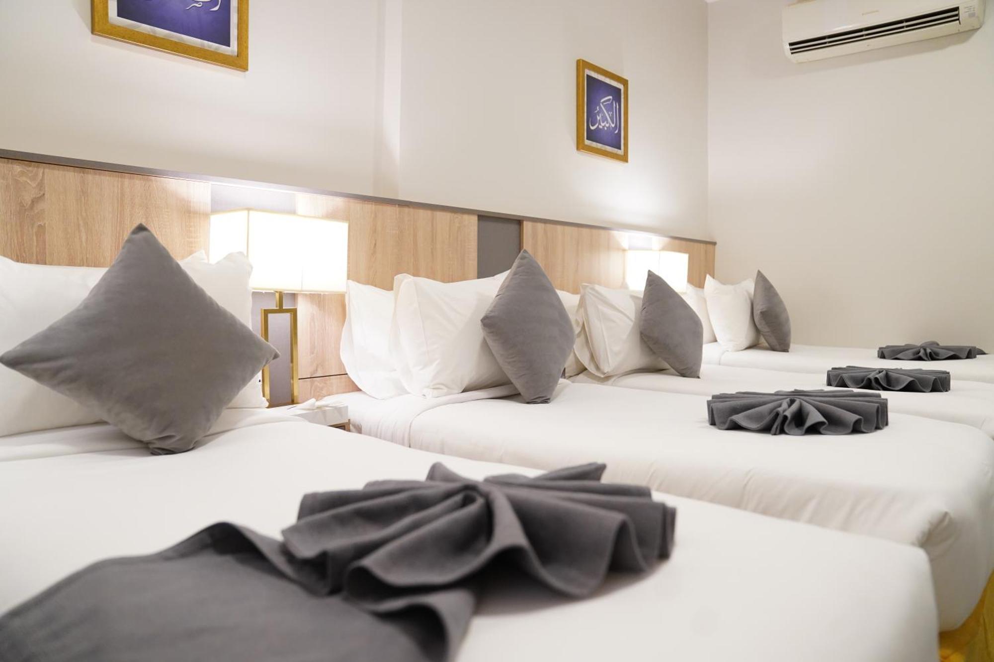 Emaar Andalusia Otel Mekke Dış mekan fotoğraf