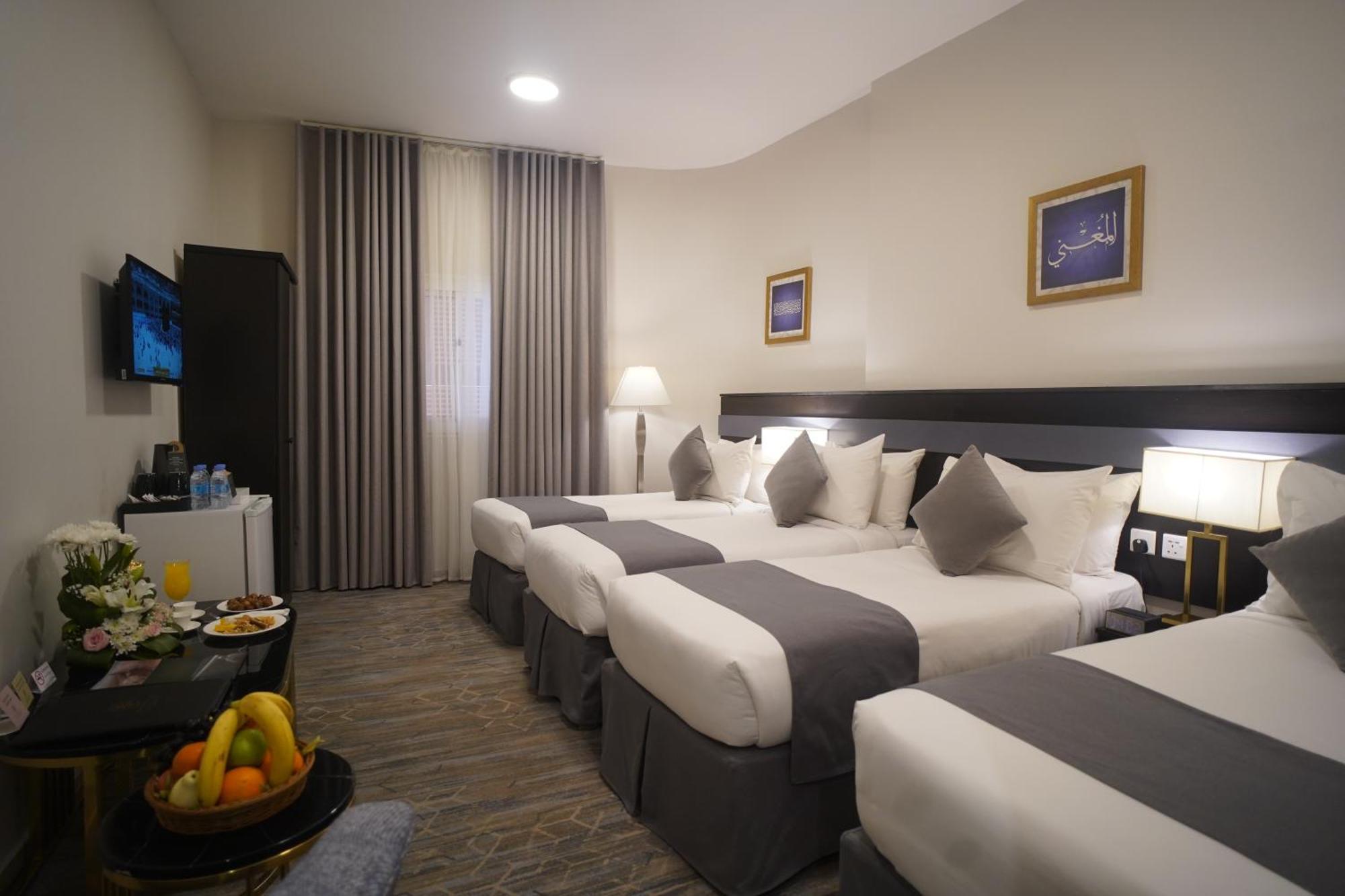 Emaar Andalusia Otel Mekke Dış mekan fotoğraf