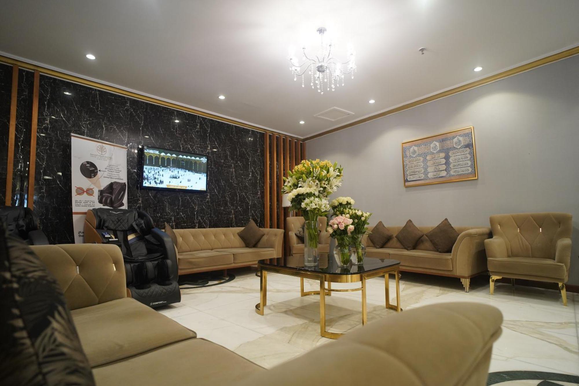 Emaar Andalusia Otel Mekke Dış mekan fotoğraf
