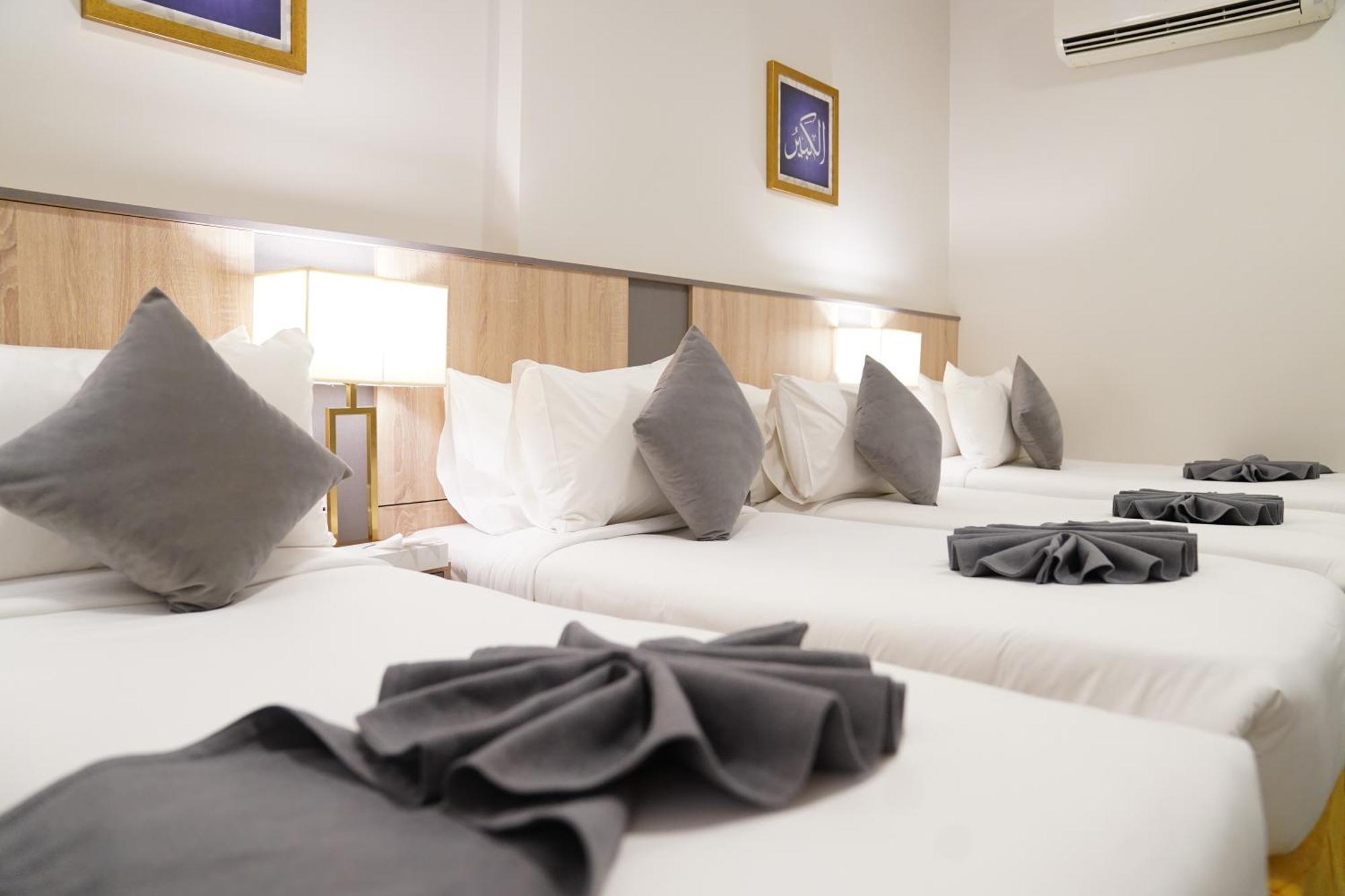 Emaar Andalusia Otel Mekke Dış mekan fotoğraf