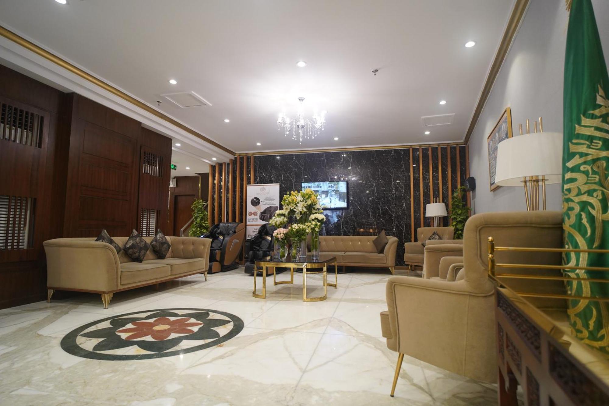 Emaar Andalusia Otel Mekke Dış mekan fotoğraf