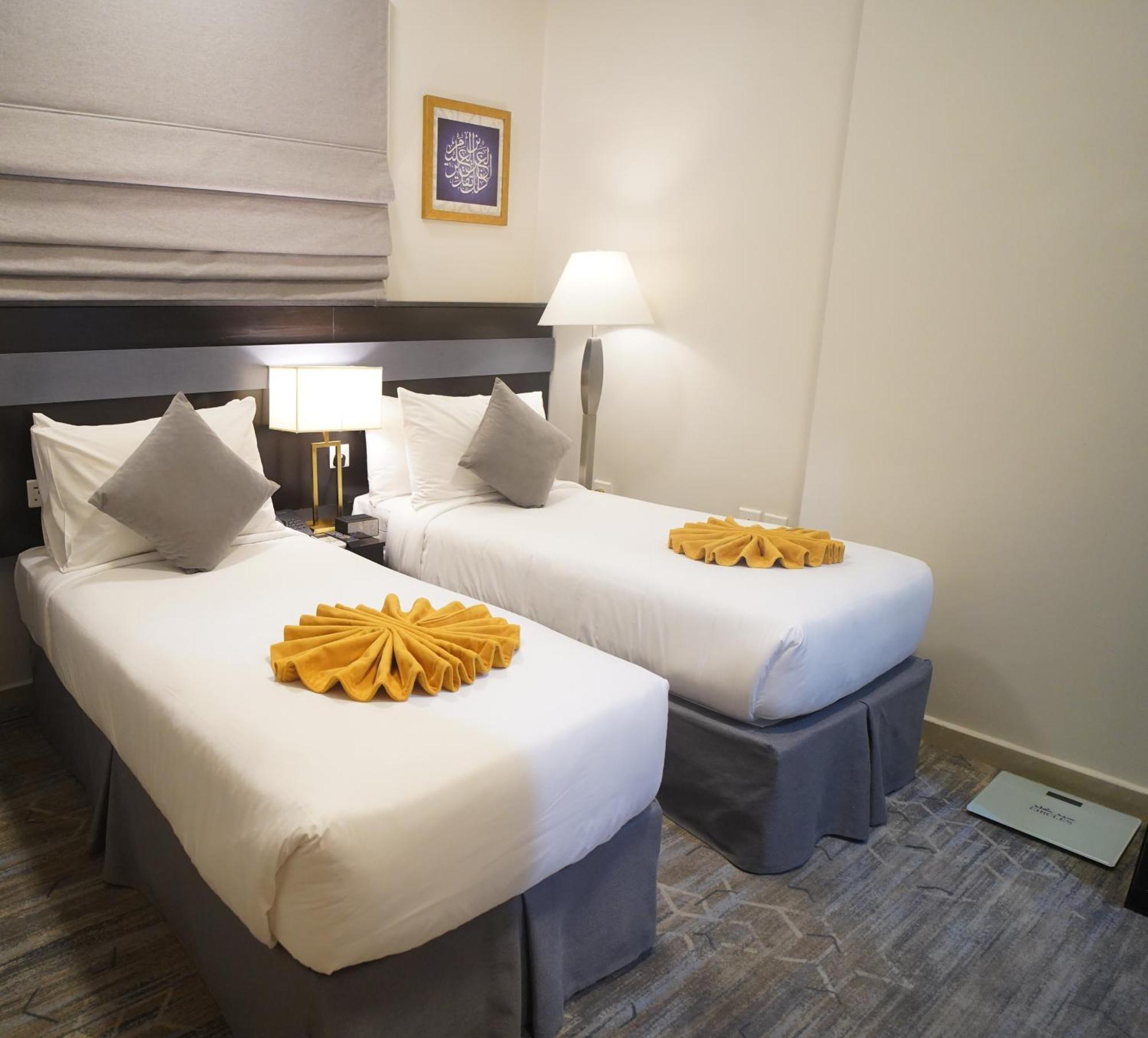 Emaar Andalusia Otel Mekke Dış mekan fotoğraf