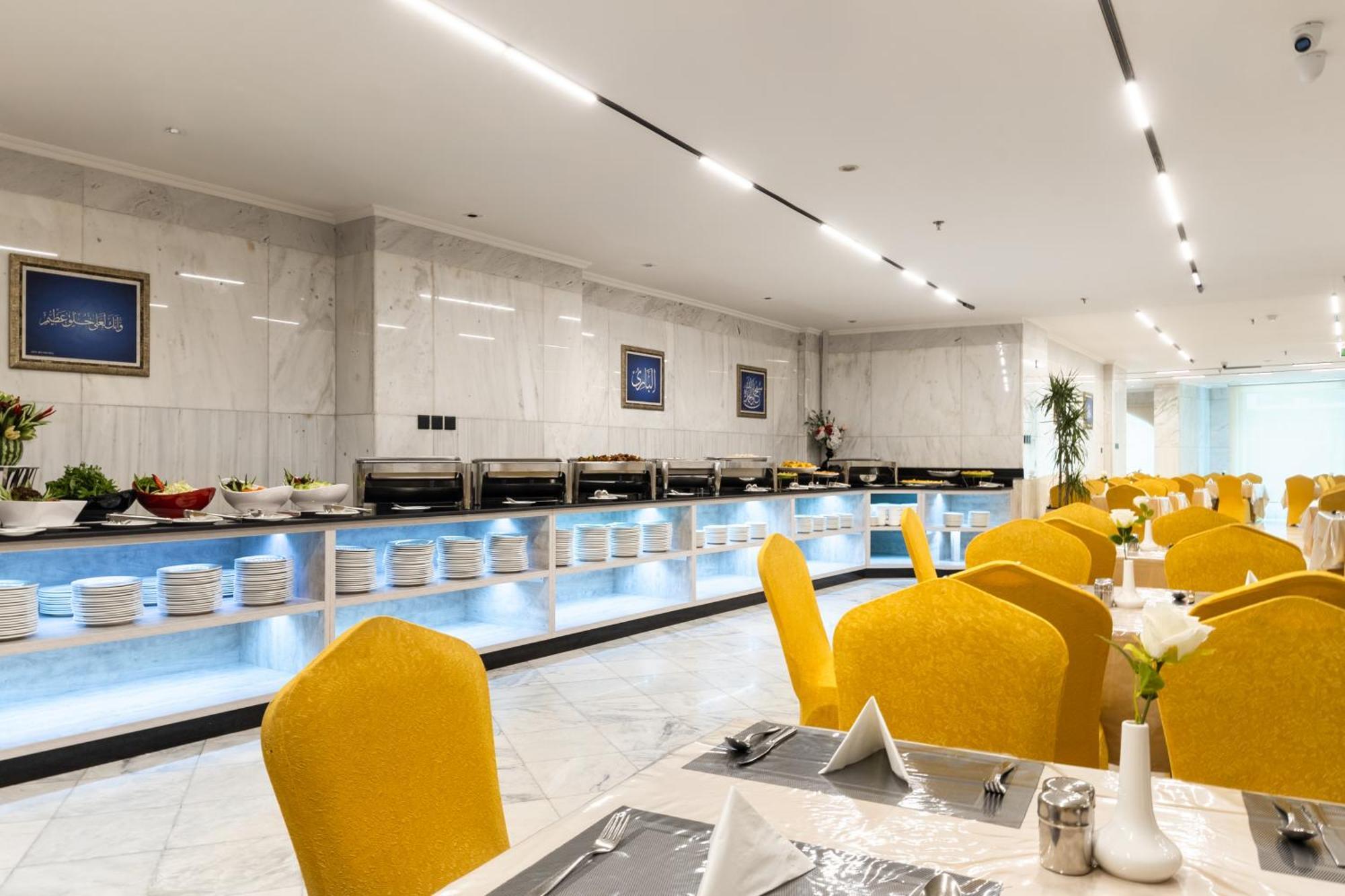 Emaar Andalusia Otel Mekke Dış mekan fotoğraf