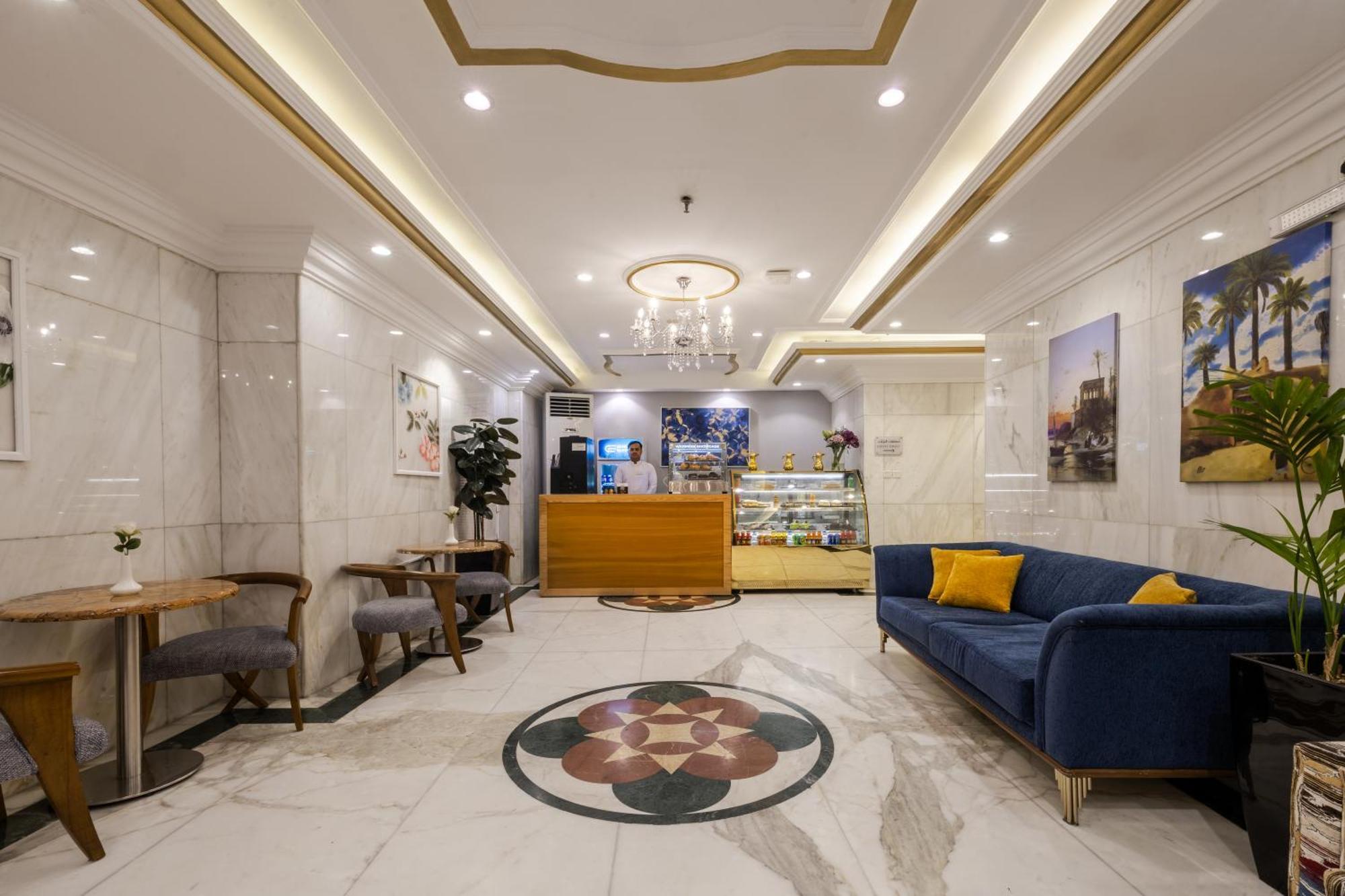 Emaar Andalusia Otel Mekke Dış mekan fotoğraf