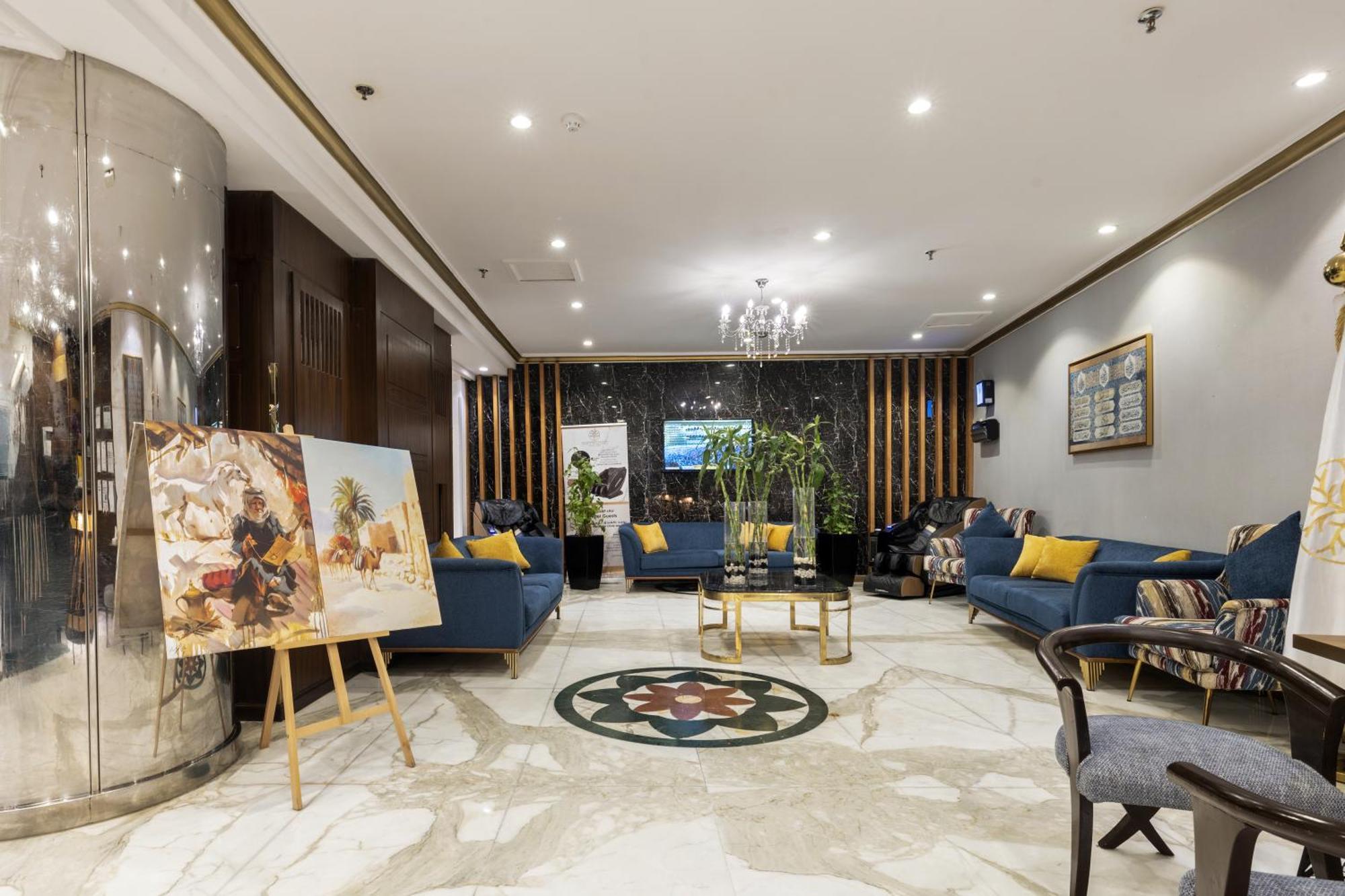 Emaar Andalusia Otel Mekke Dış mekan fotoğraf