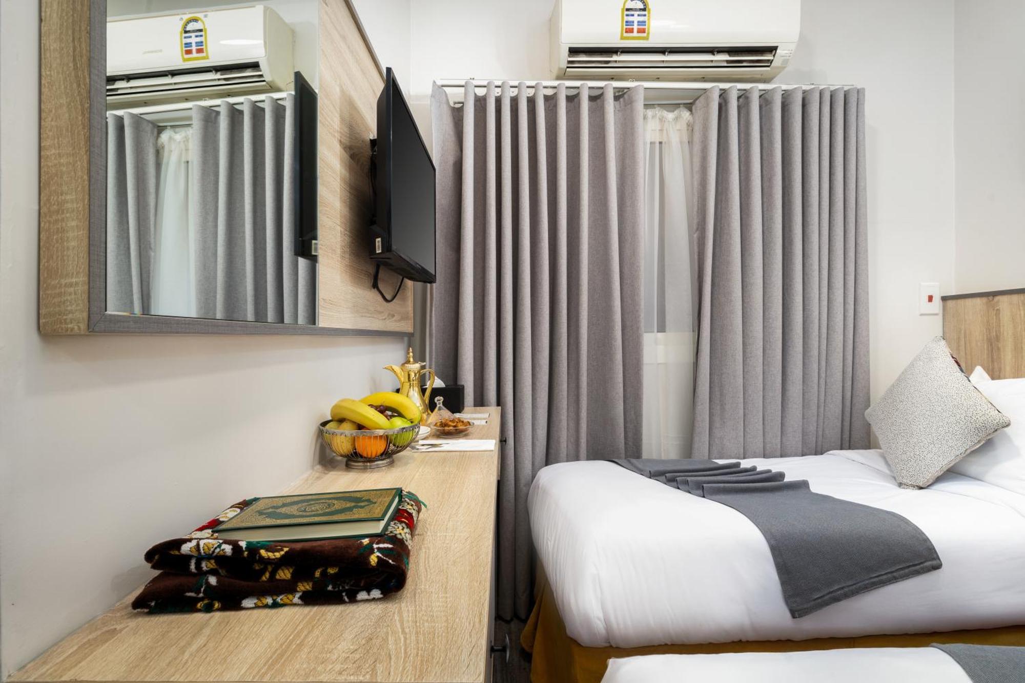 Emaar Andalusia Otel Mekke Dış mekan fotoğraf