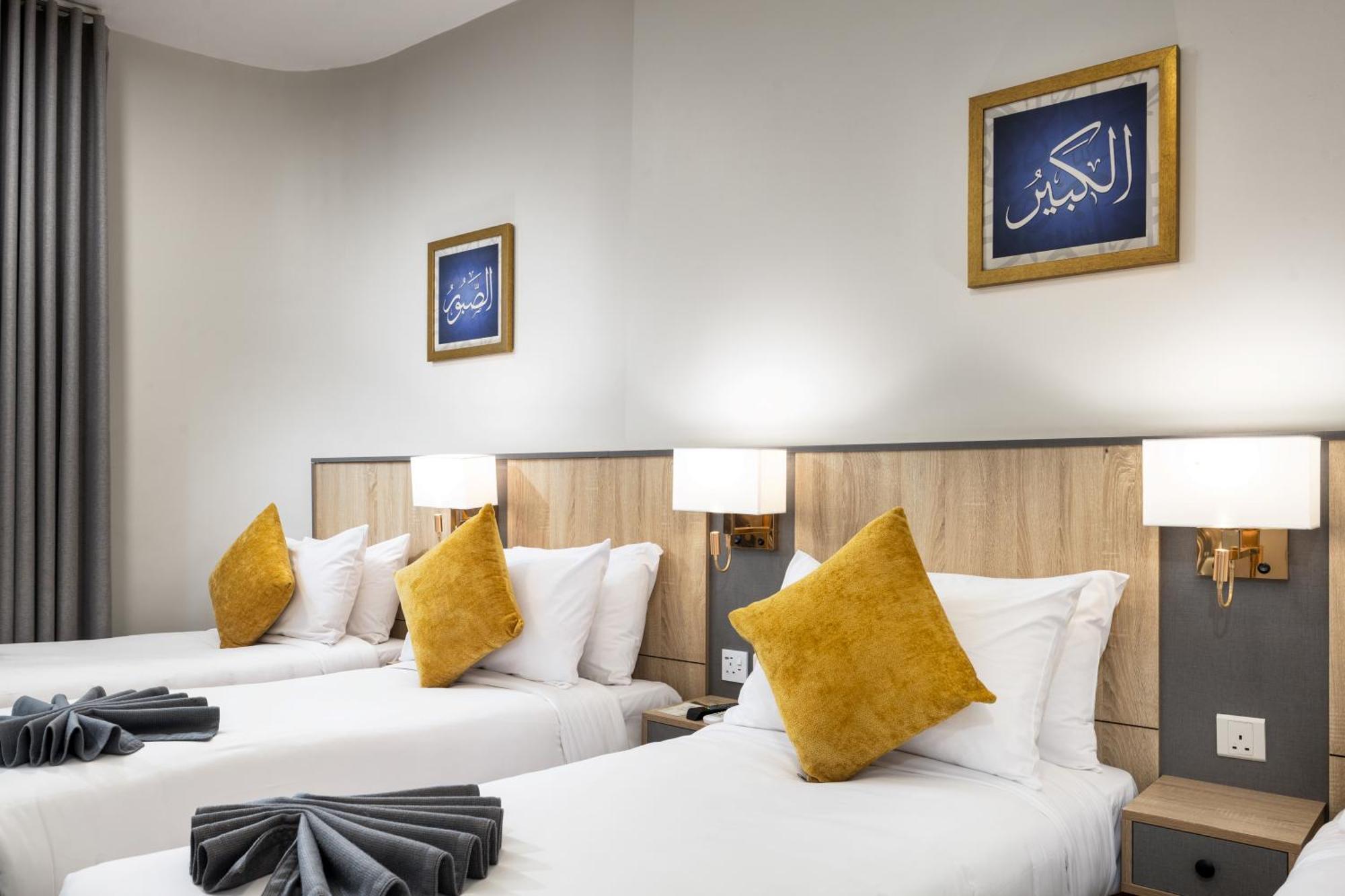 Emaar Andalusia Otel Mekke Dış mekan fotoğraf