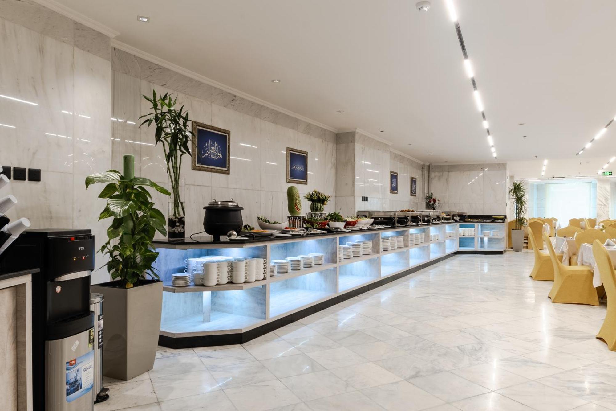 Emaar Andalusia Otel Mekke Dış mekan fotoğraf